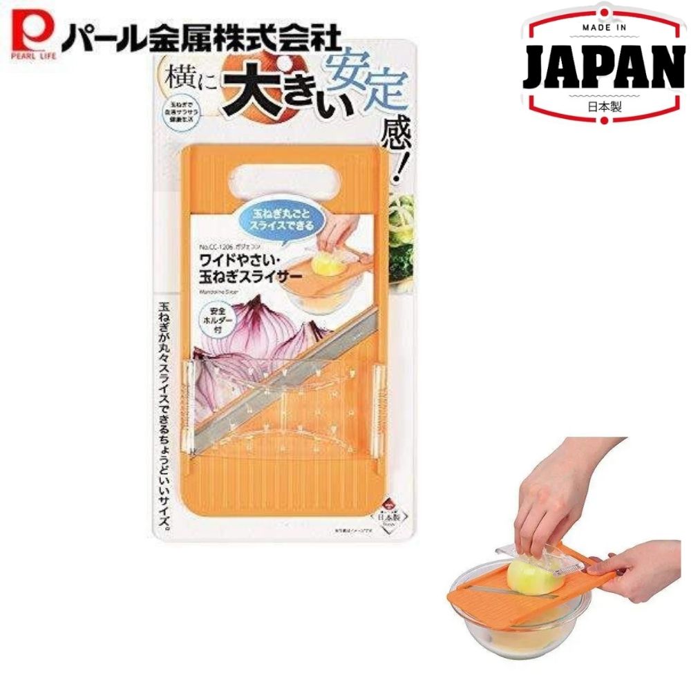 洋蔥切片器 | PEARL LIFE | 日本製 | PS-CC-1206